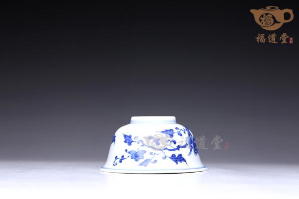 主人杯