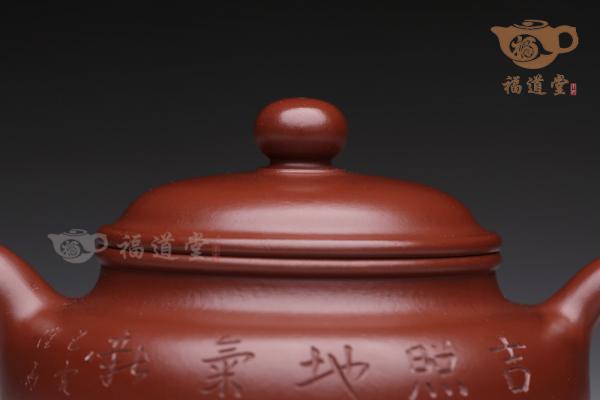 仿古