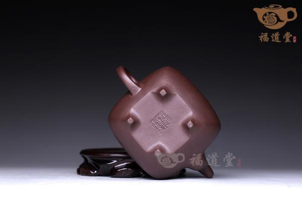 传炉