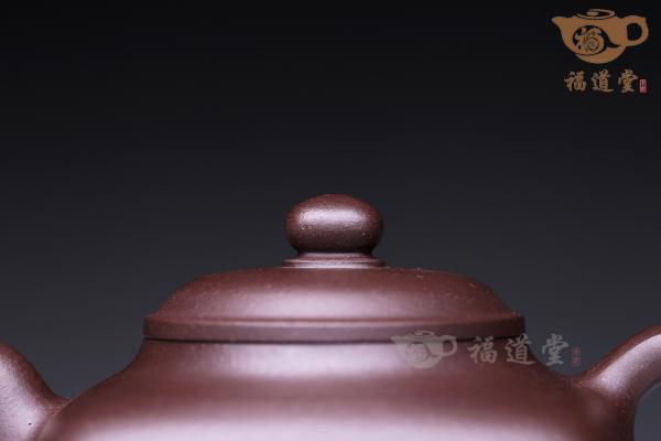 传炉