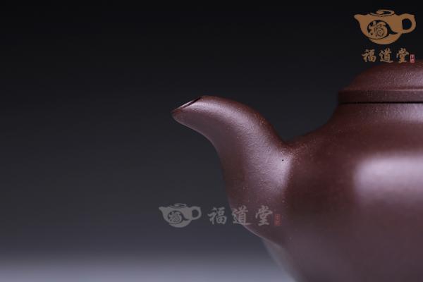 传炉