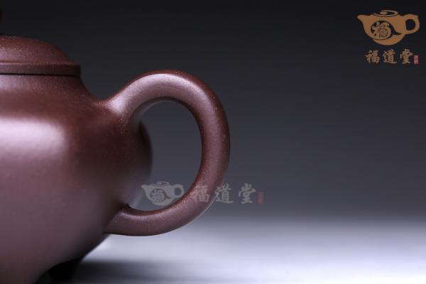 传炉