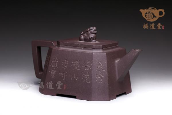 智逸八方