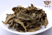 易武麻黑