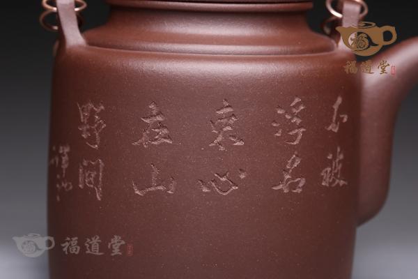 洋桶