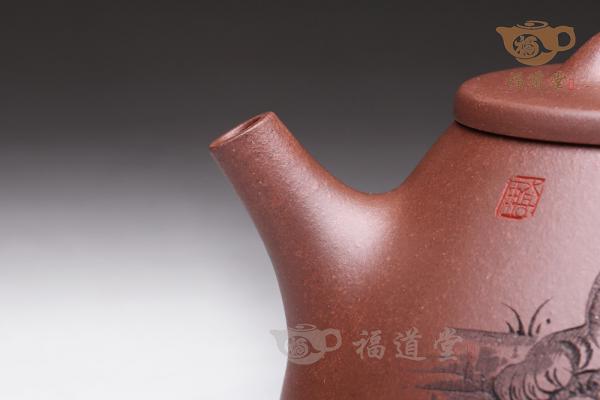 石瓢（王者雄风）