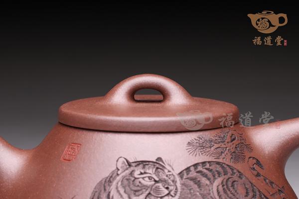 石瓢（王者雄风）
