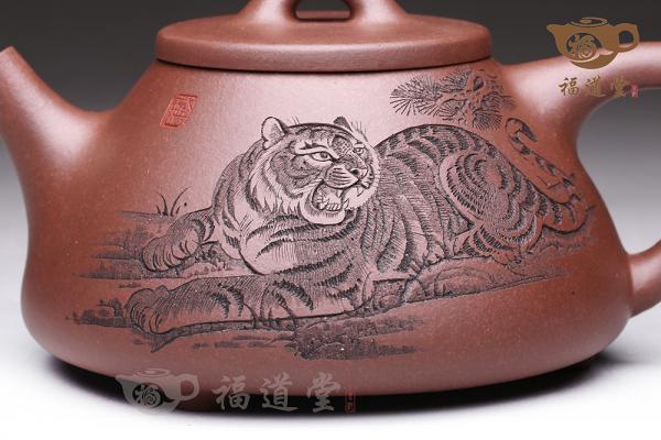 石瓢（王者雄风）