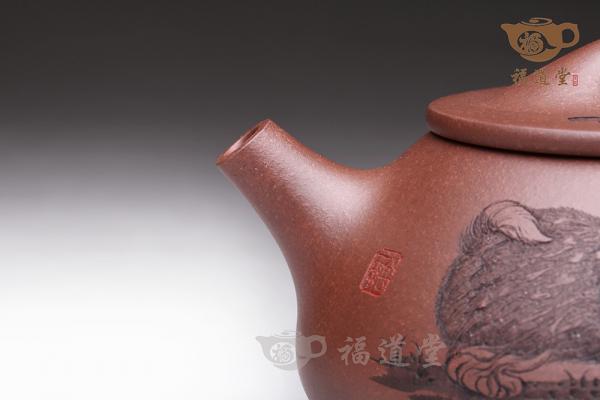 景舟石瓢（喜庆临门）