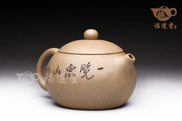 西施（一览众山小）