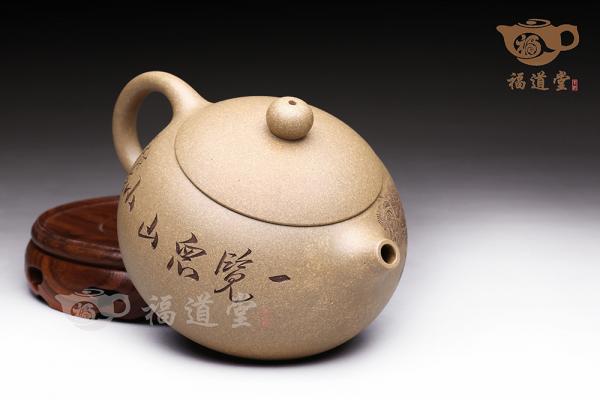 西施（一览众山小）
