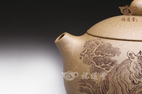 西施（一览众山小）