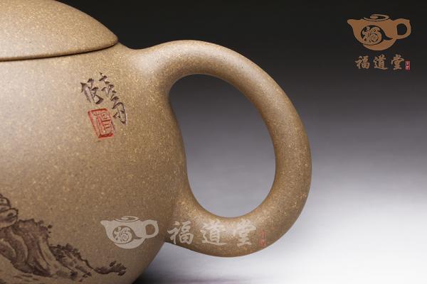 西施（一览众山小）