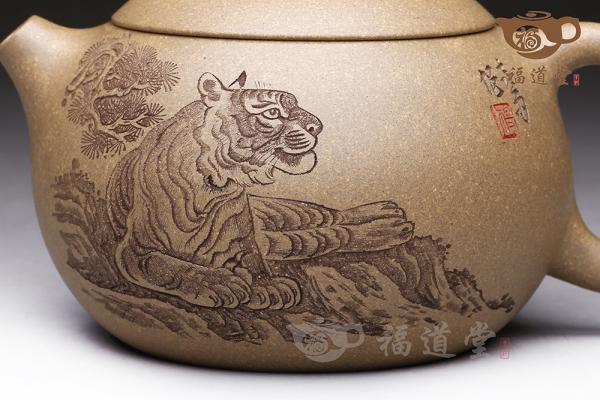 西施（一览众山小）