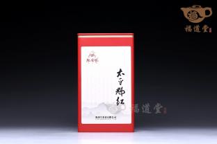 太平魁紅
