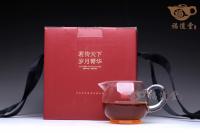 丁寨紅茶