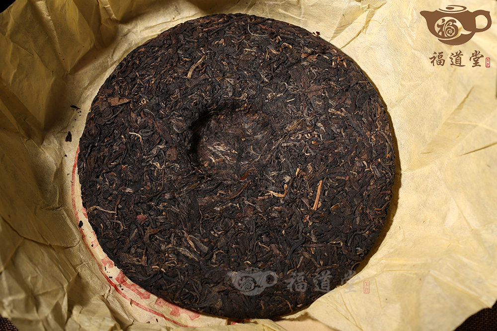 中茶（綠印）