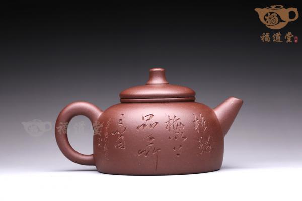 畅远