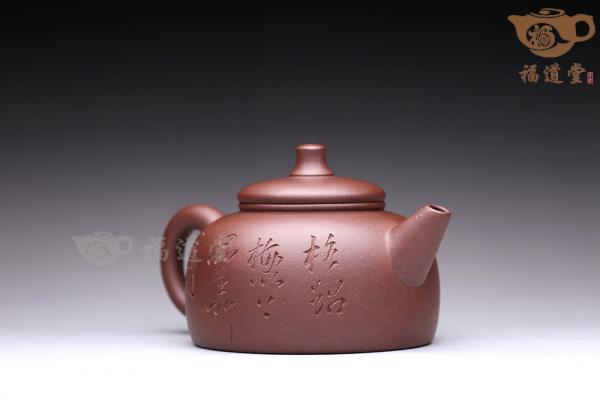 畅远
