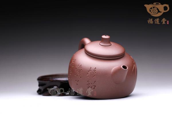 畅远