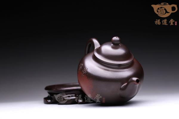 得福