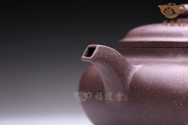 智圆行方