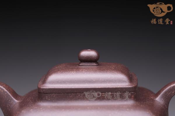 智圆行方