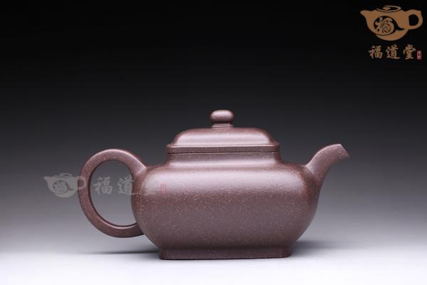 智圆行方