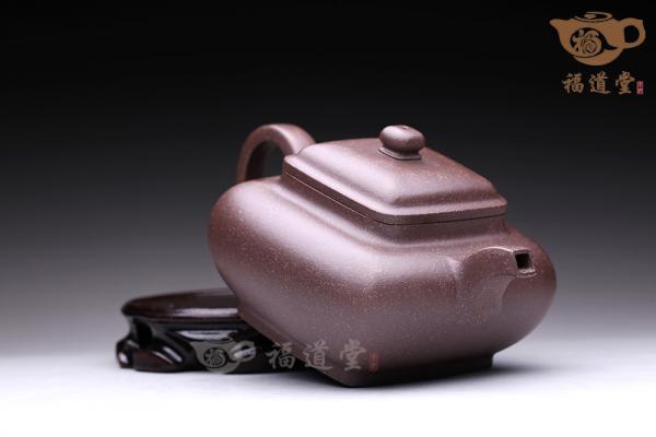 智圆行方