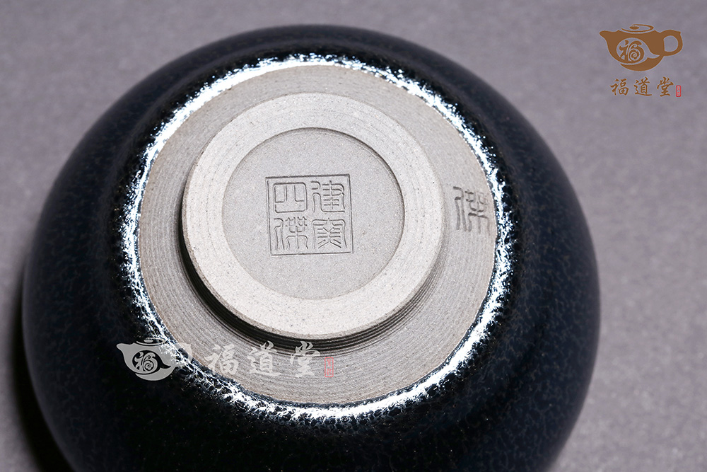 建窯四杰聯(lián)名款