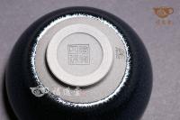 建窯四杰聯(lián)名款