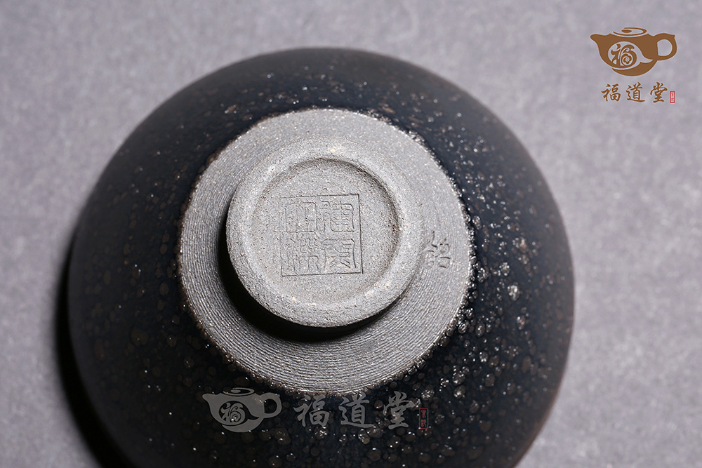 建窯四杰聯(lián)名款