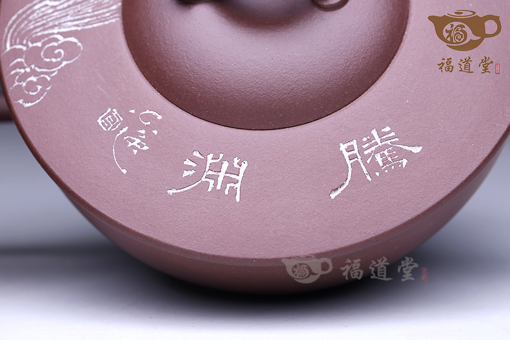 单阏套组