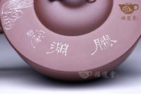 单阏套组