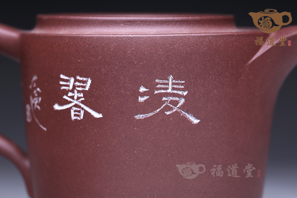 单阏套组