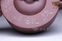 单阏套组