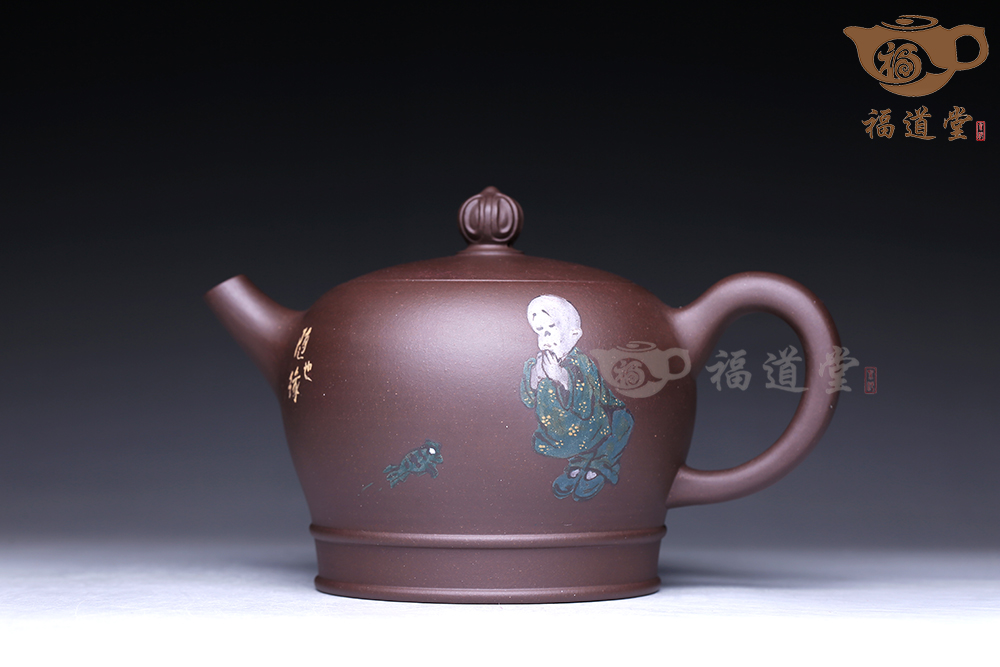 禪茶一味
