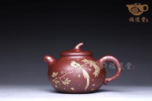 茄段