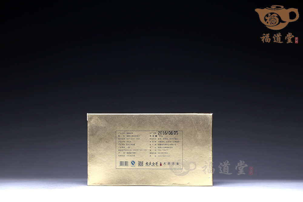歲月留金-白牡丹