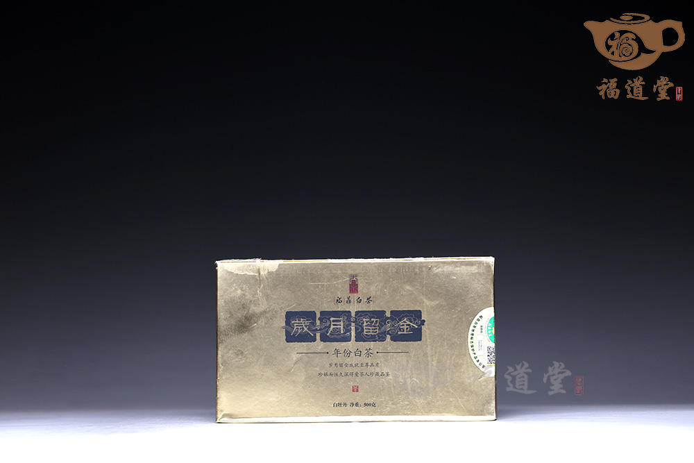 歲月留金-白牡丹