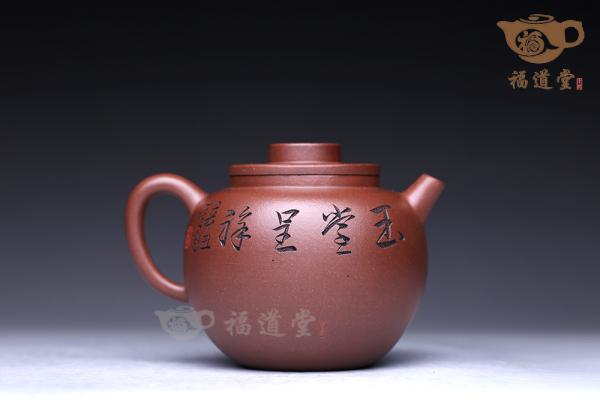 巨轮珠
