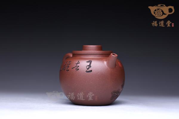 巨轮珠