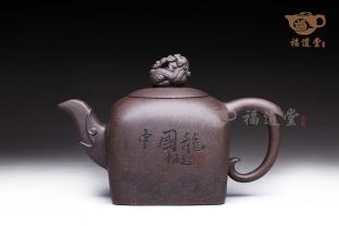 國璽龍壺