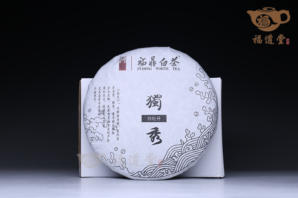 白牡丹