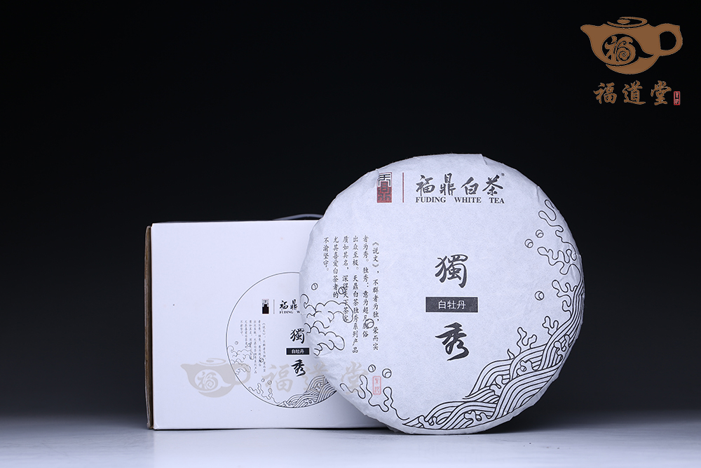 白牡丹