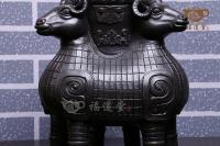 三羊鼎