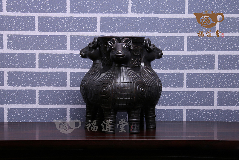 三羊鼎