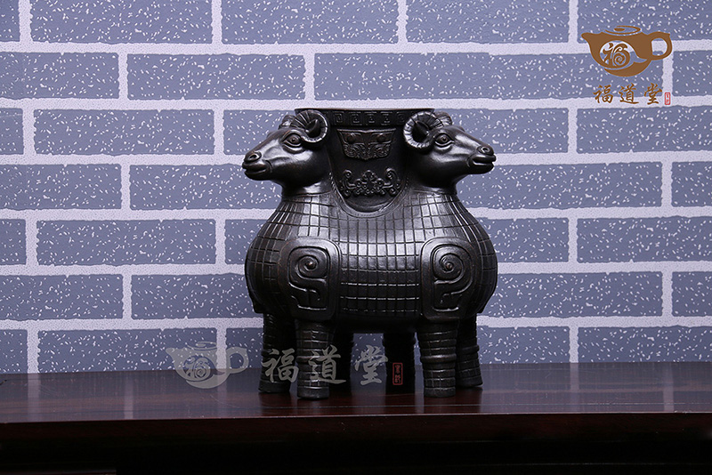 三羊鼎