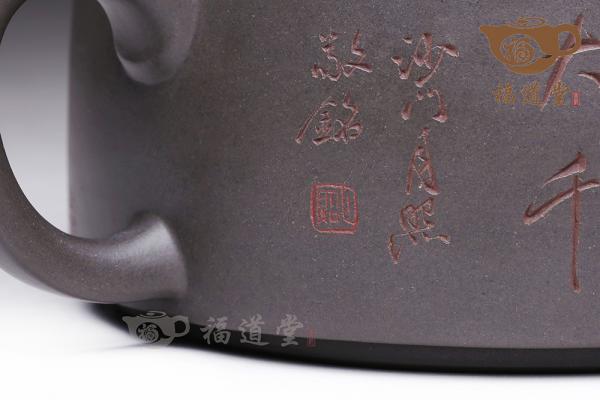 妙应无方