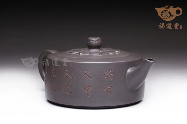 妙应无方
